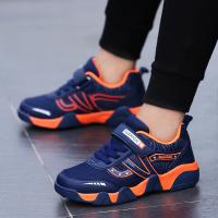 uploads/erp/collection/images/Children Shoes/xingtong/XU0523837/img_b/XU0523837_img_b_2